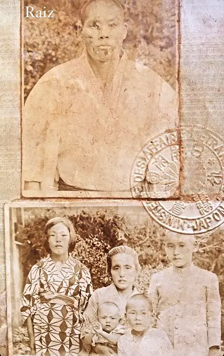 Carla's ancestors who immigrated from Japan to Brazil
